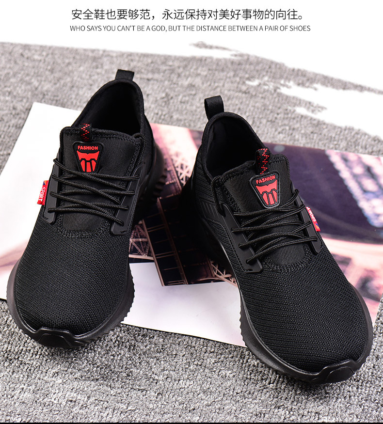 912-阿里老管家_02