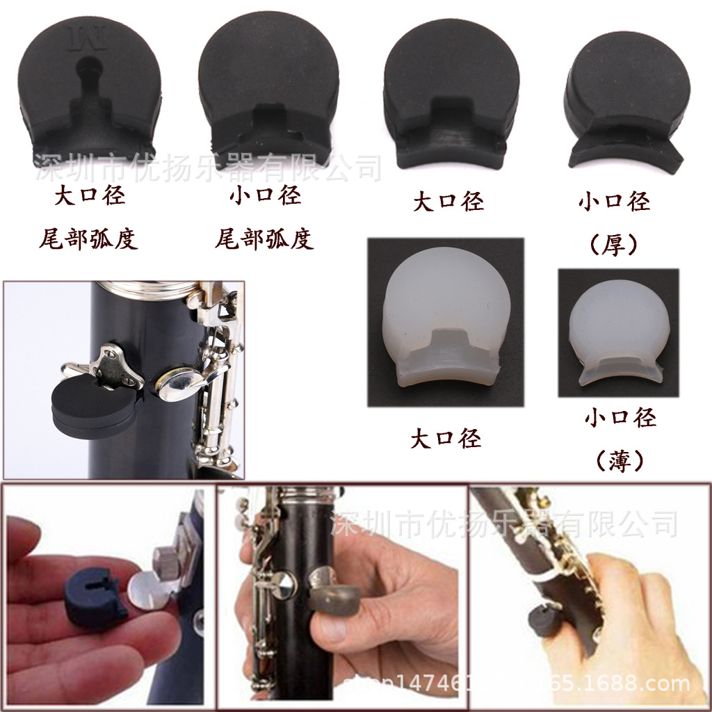 4309237771_19858352546