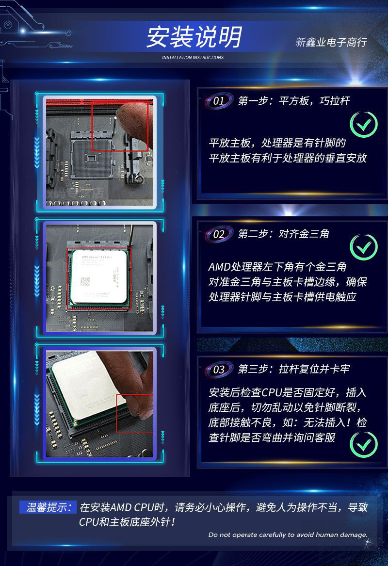 11591863543_1875793319