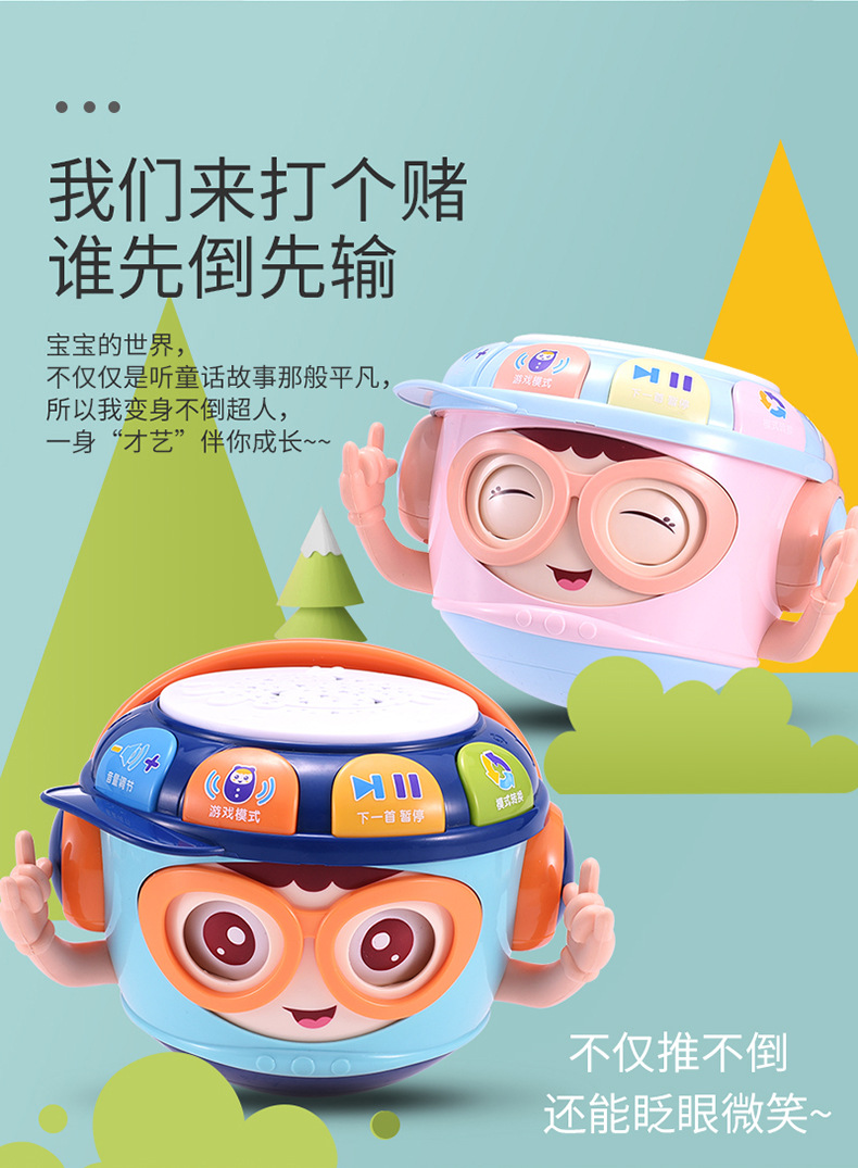 详情_02
