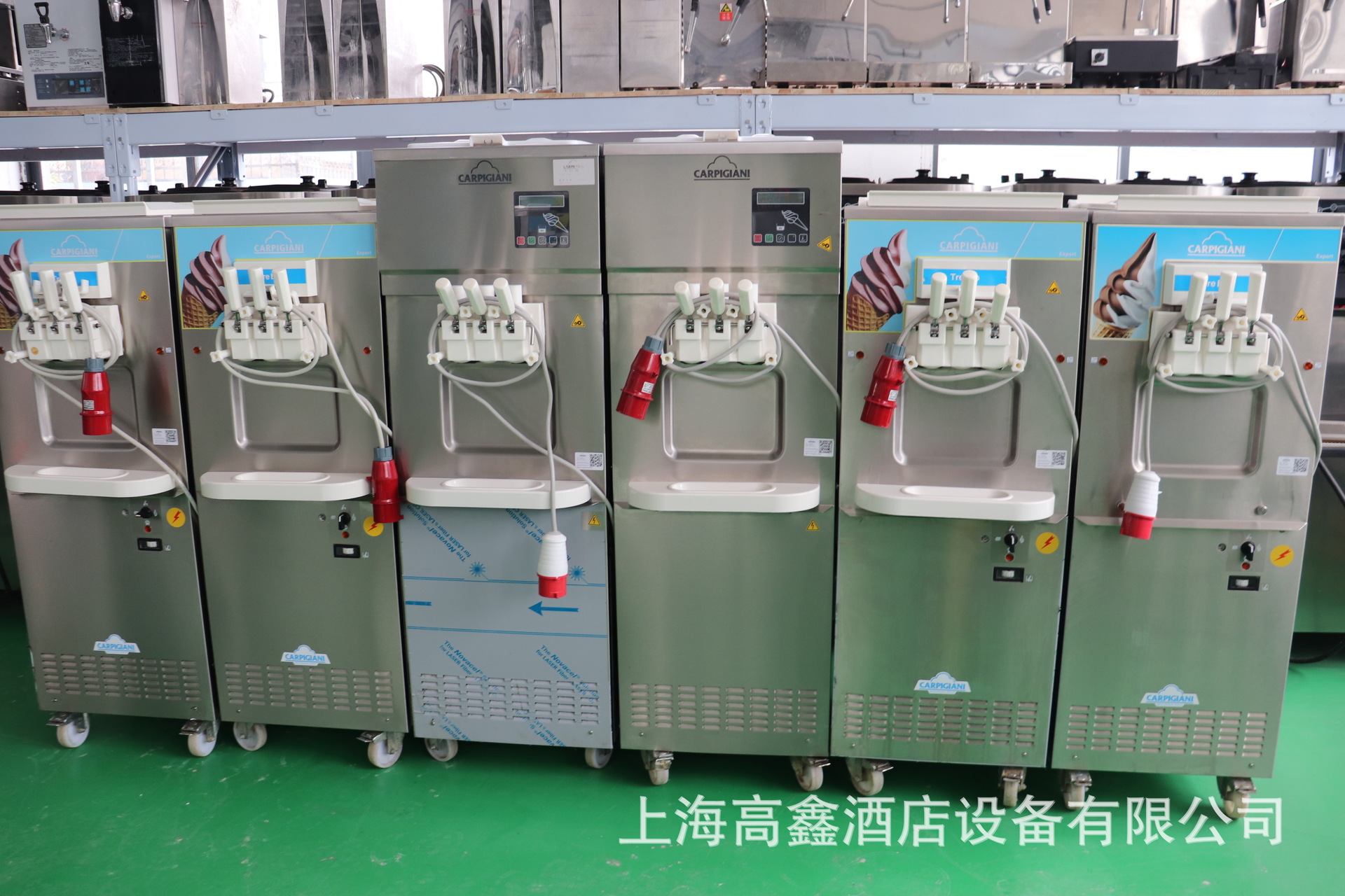 专业二手西餐设备供应商 13301899959