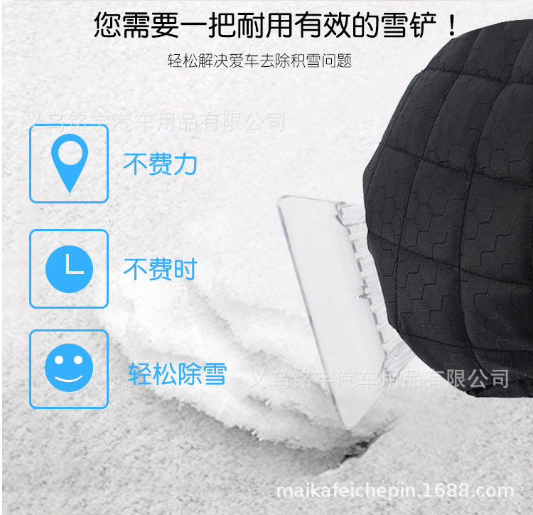 透明手套雪铲-详情页_04