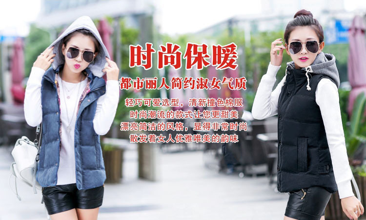 马3