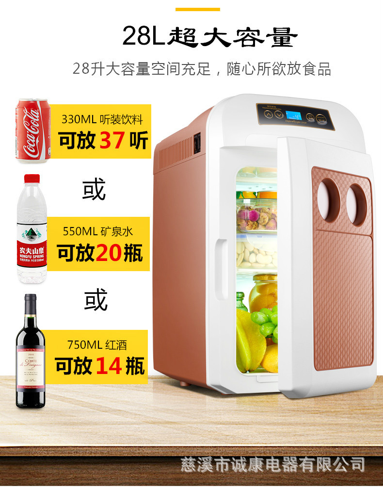 新款28升_05.jpg