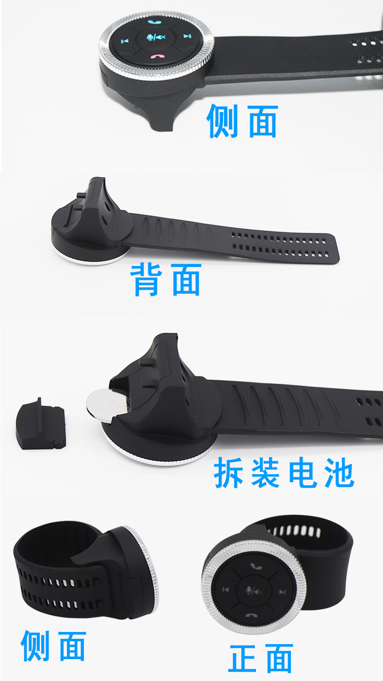 表带款详情页1３_07