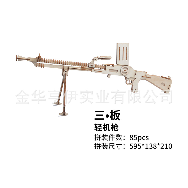 未标题-1 拷贝 (15)