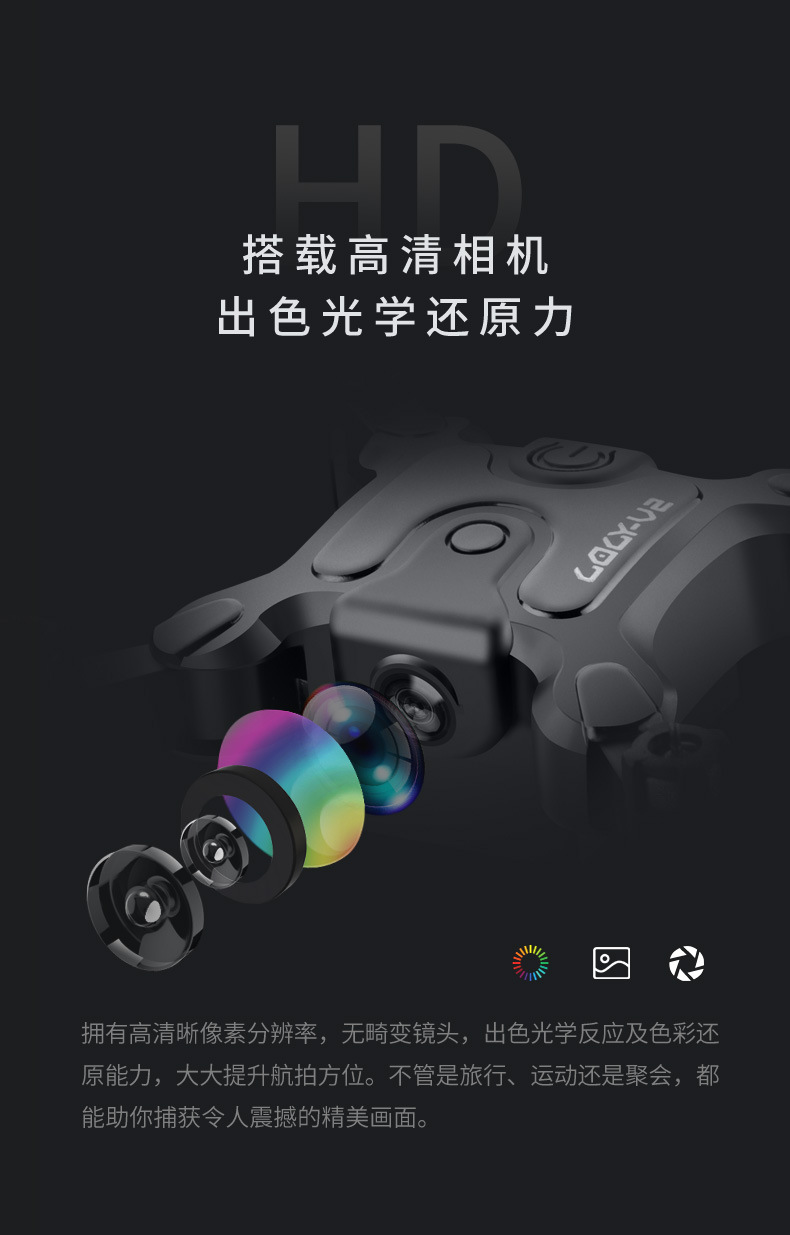 迷你折叠_07