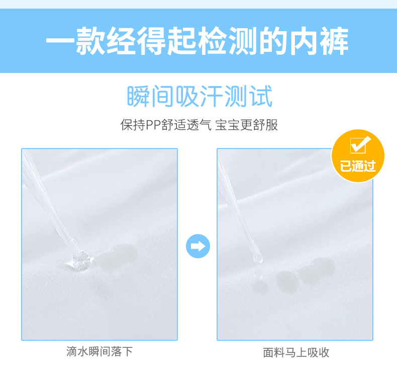 新纯白色链接详情_07.jpg