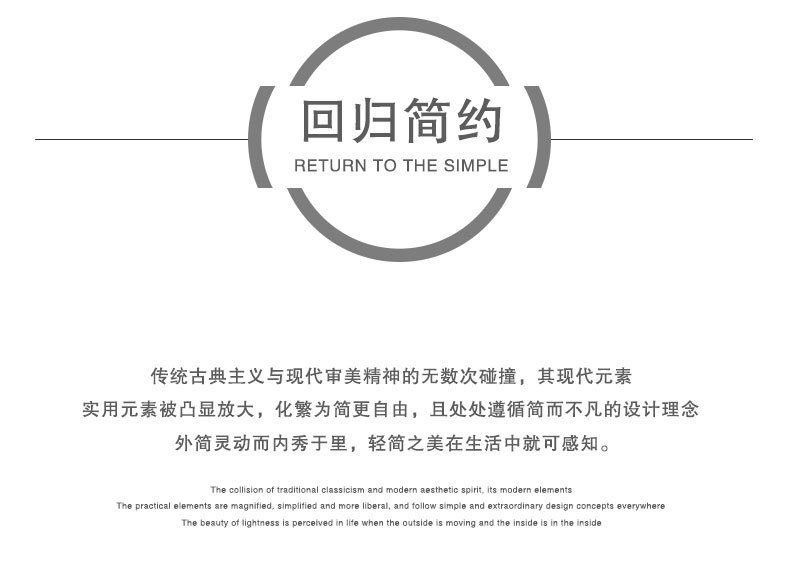 木质蘑菇头_02.jpg