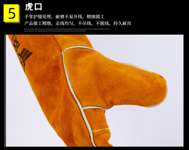 河东区博易五金工具商行5_12