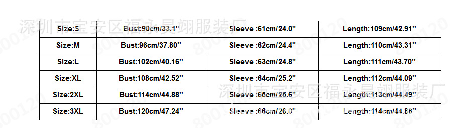 `[_XYEX087HH{5$7ES_3~RT