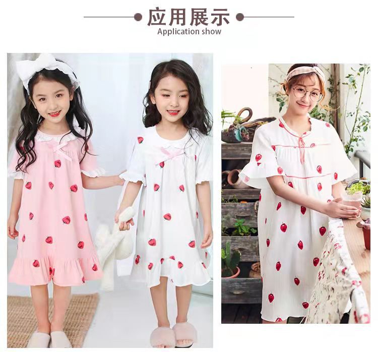 微信图片_20190710102026