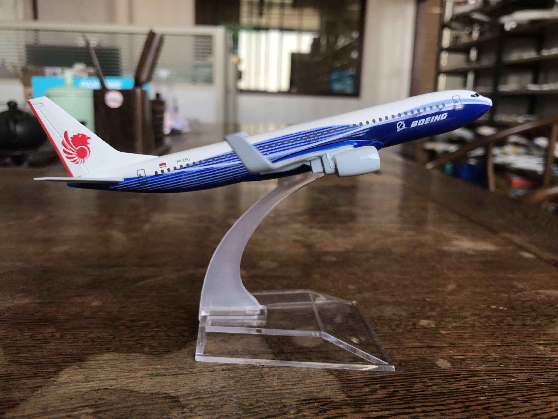 0E7D3A10FC853A1FC8AD995CF228D4