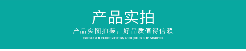 玻璃窗刷详情页确定_11.jpg
