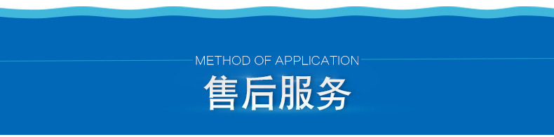 千晓详情_27.jpg