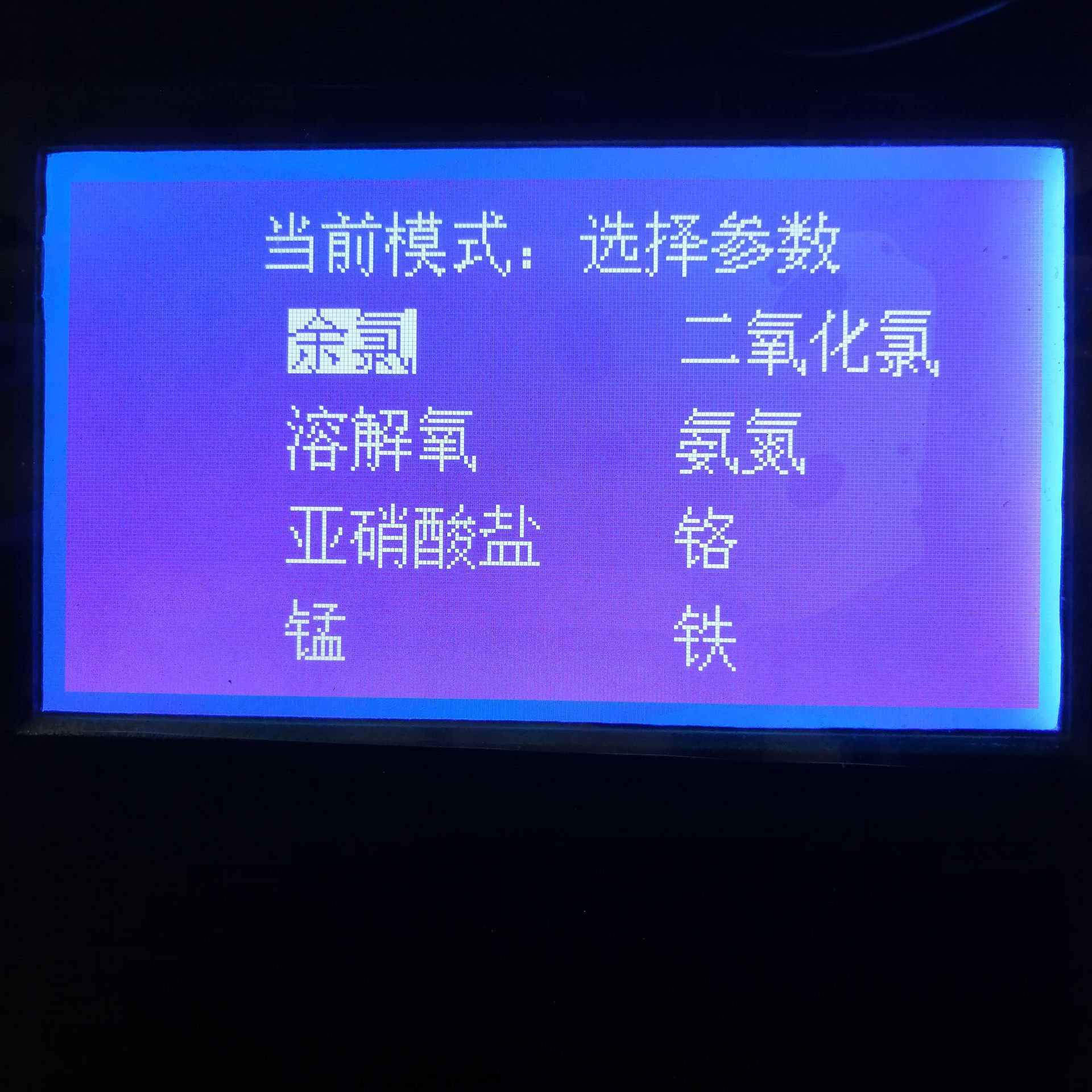 QQ图片20191023163947