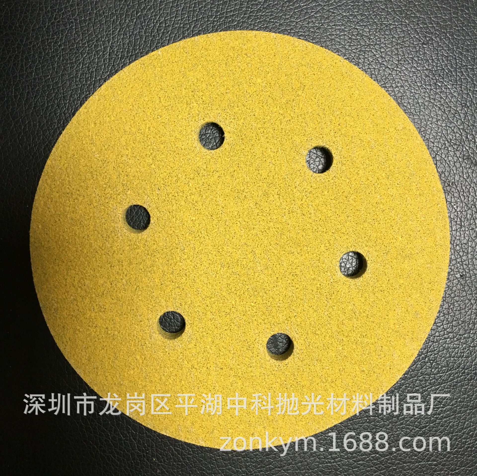 图片_201905281106123