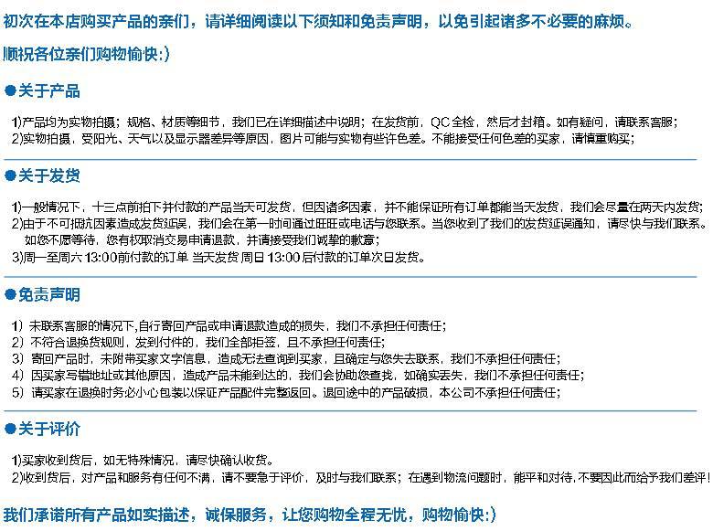 公共图片3