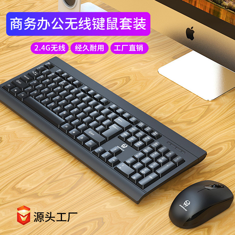 JR3300.jpg