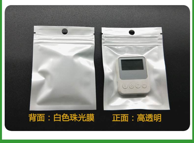 袋袋详情模板_09.jpg
