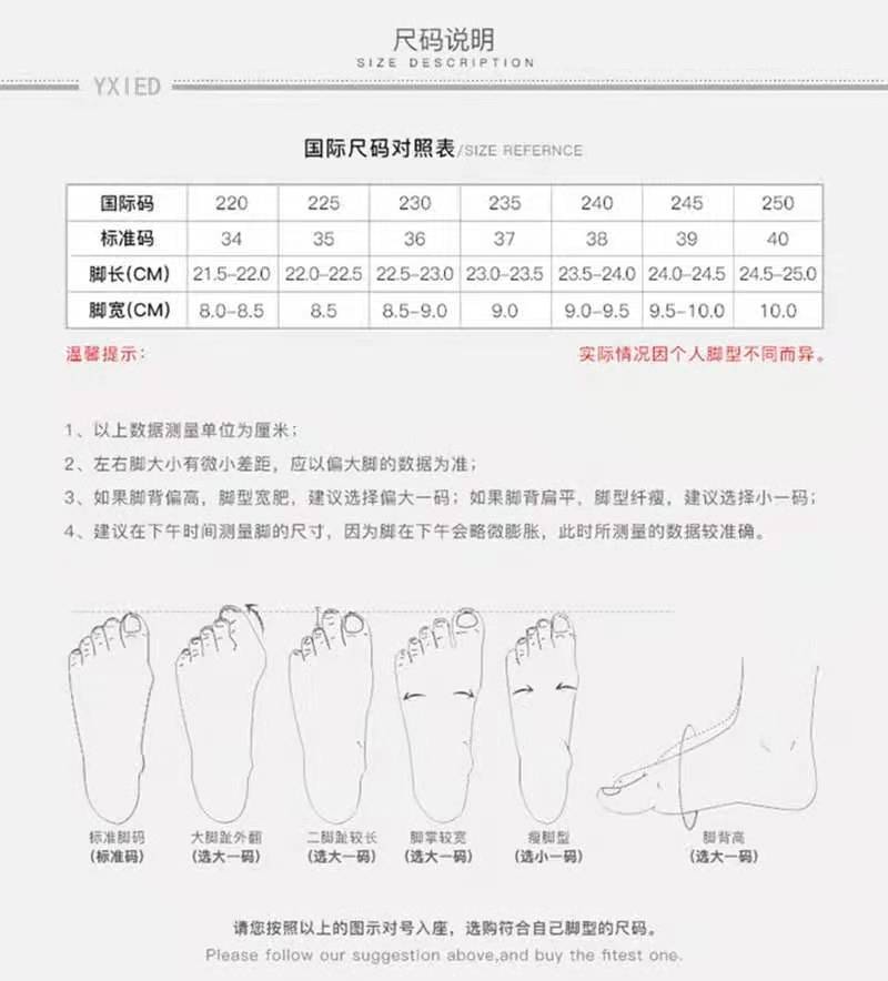 微信图片_20190921091108