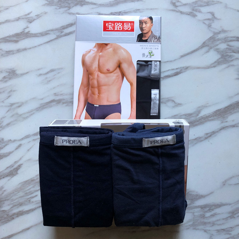 新建文件夹 (2)IMG_2603