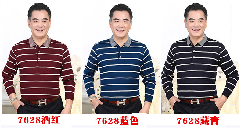 7628 (1)