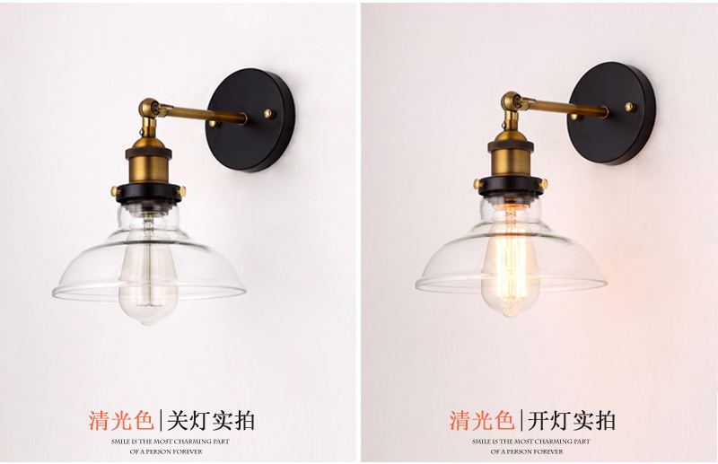 ABCD玻璃壁灯 (16).jpg
