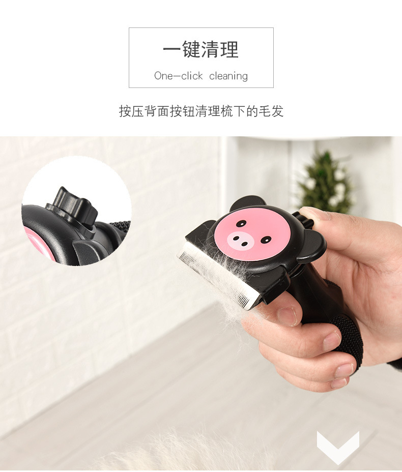 8代脱毛梳详情_01_06