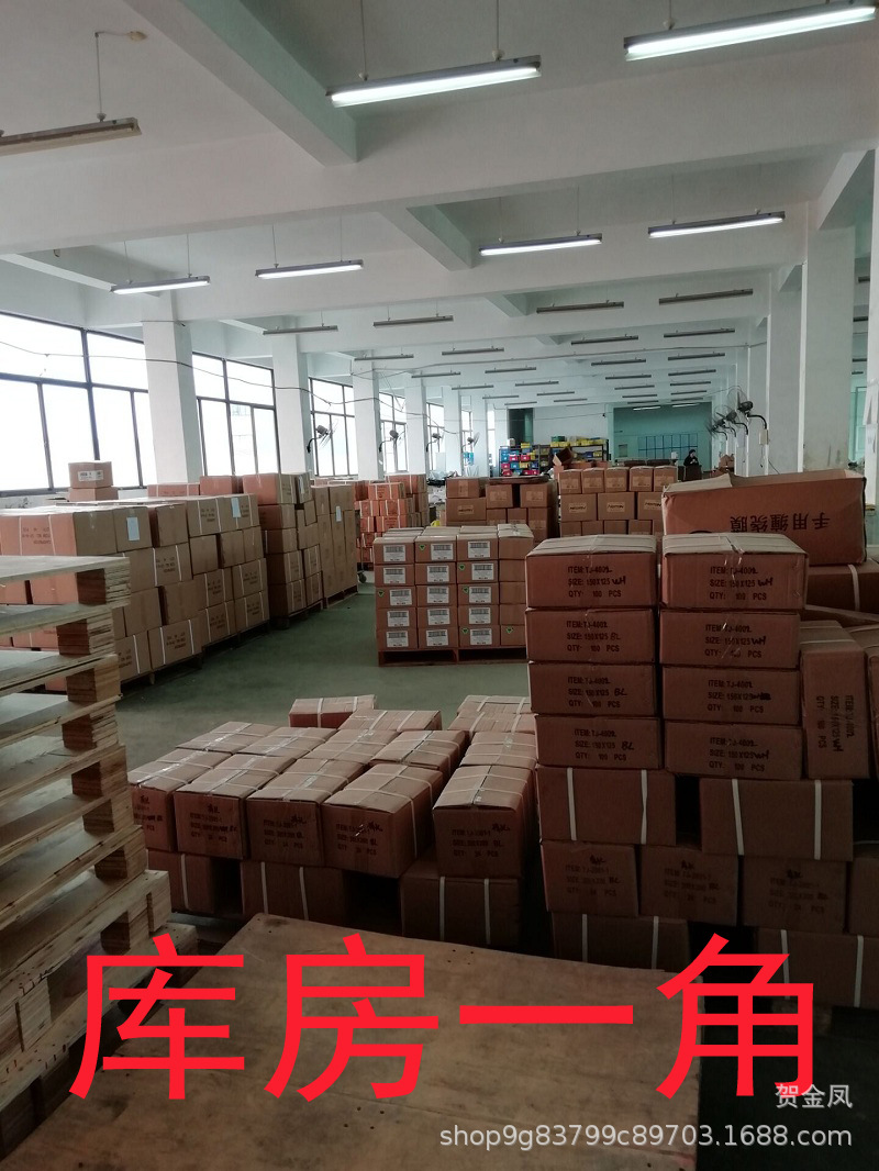 库房副本.jpg