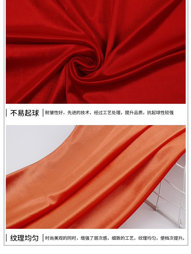 详情页_07.jpg