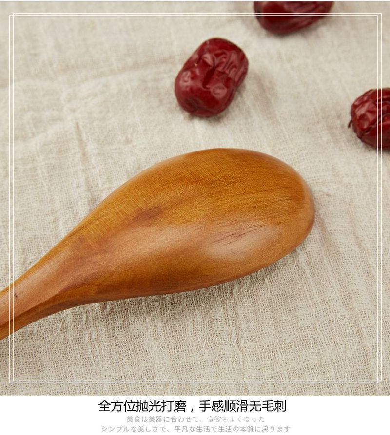 细节3.jpg