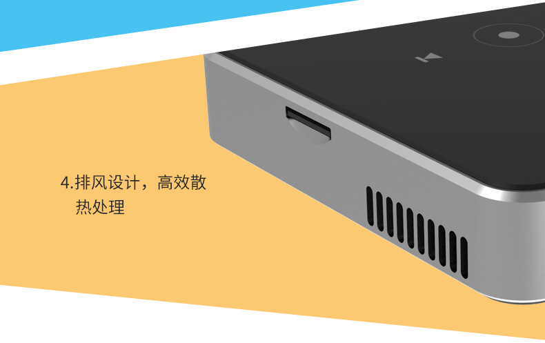 p30黑色详情页_11