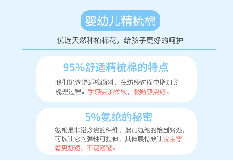 新纯白色链接详情_04.jpg