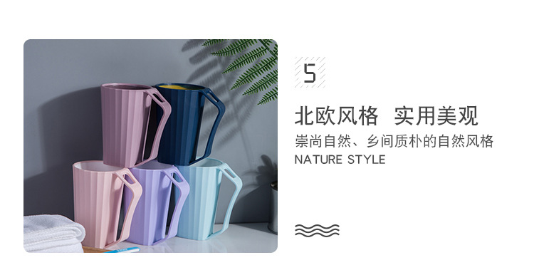双色口杯_10.jpg