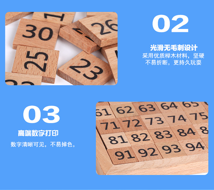 详情页_17.jpg
