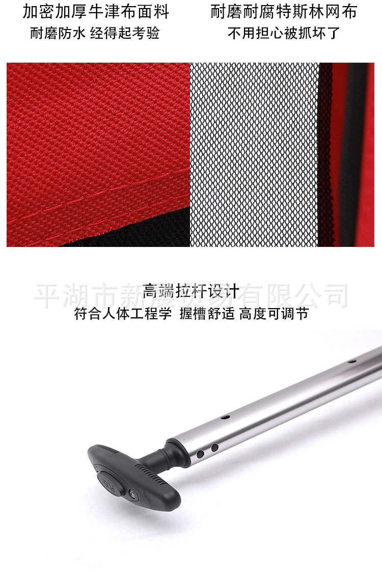 宠物拉杆包final_08