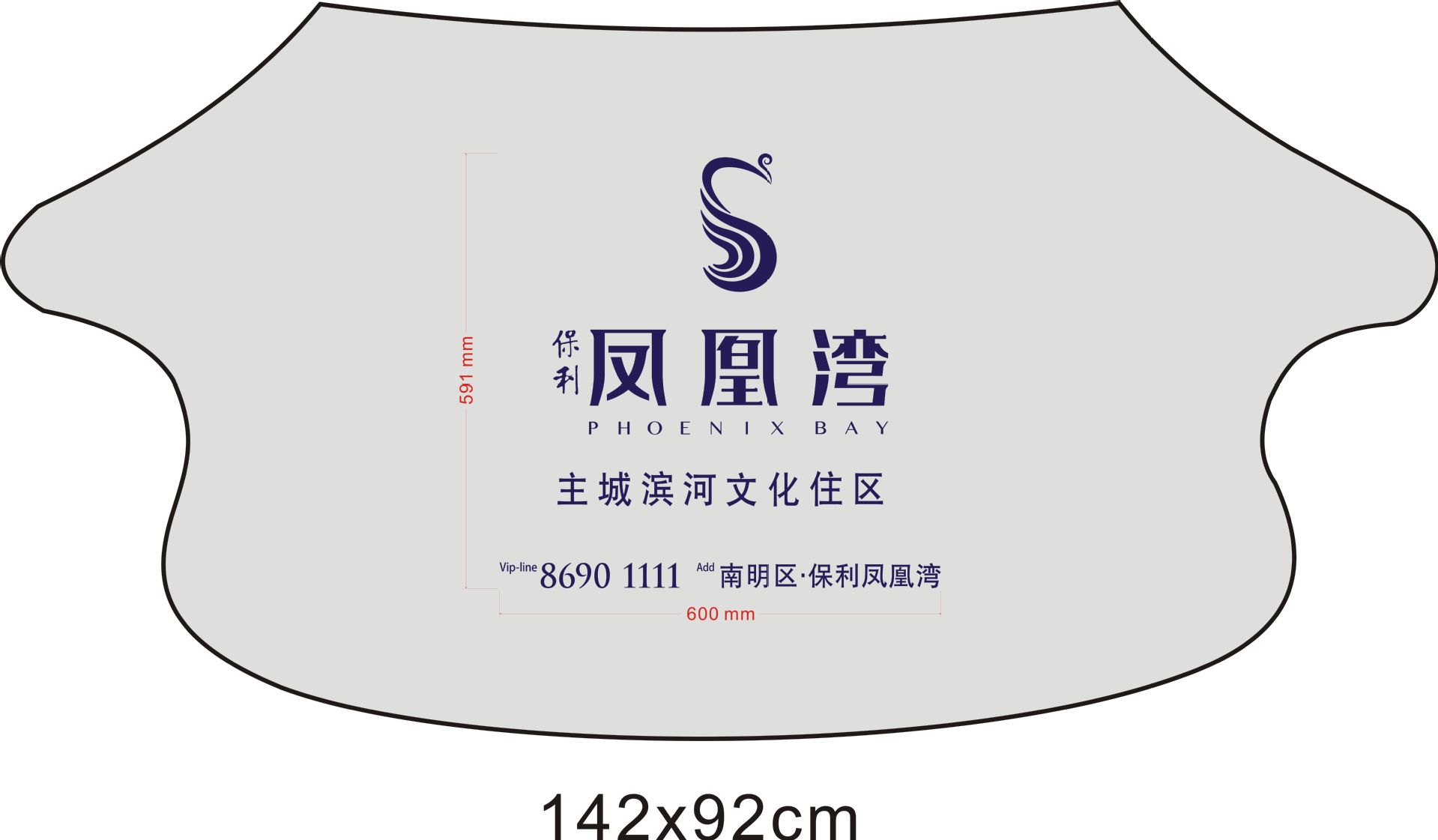 TIM图片20191115154051