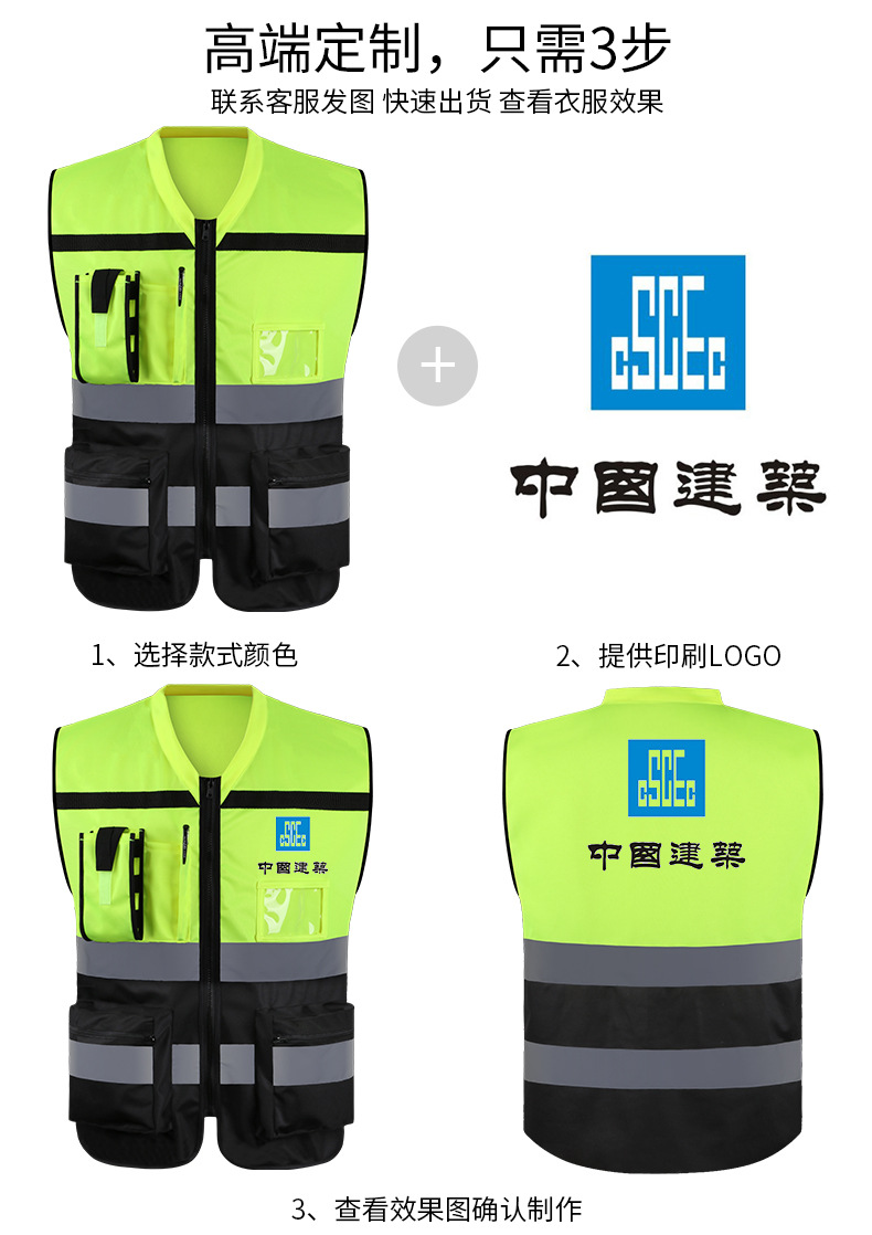 详情页-1_04.jpg