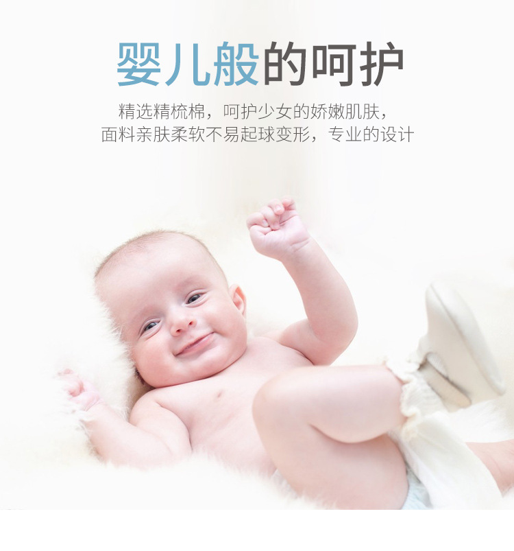 992详情页_03.jpg
