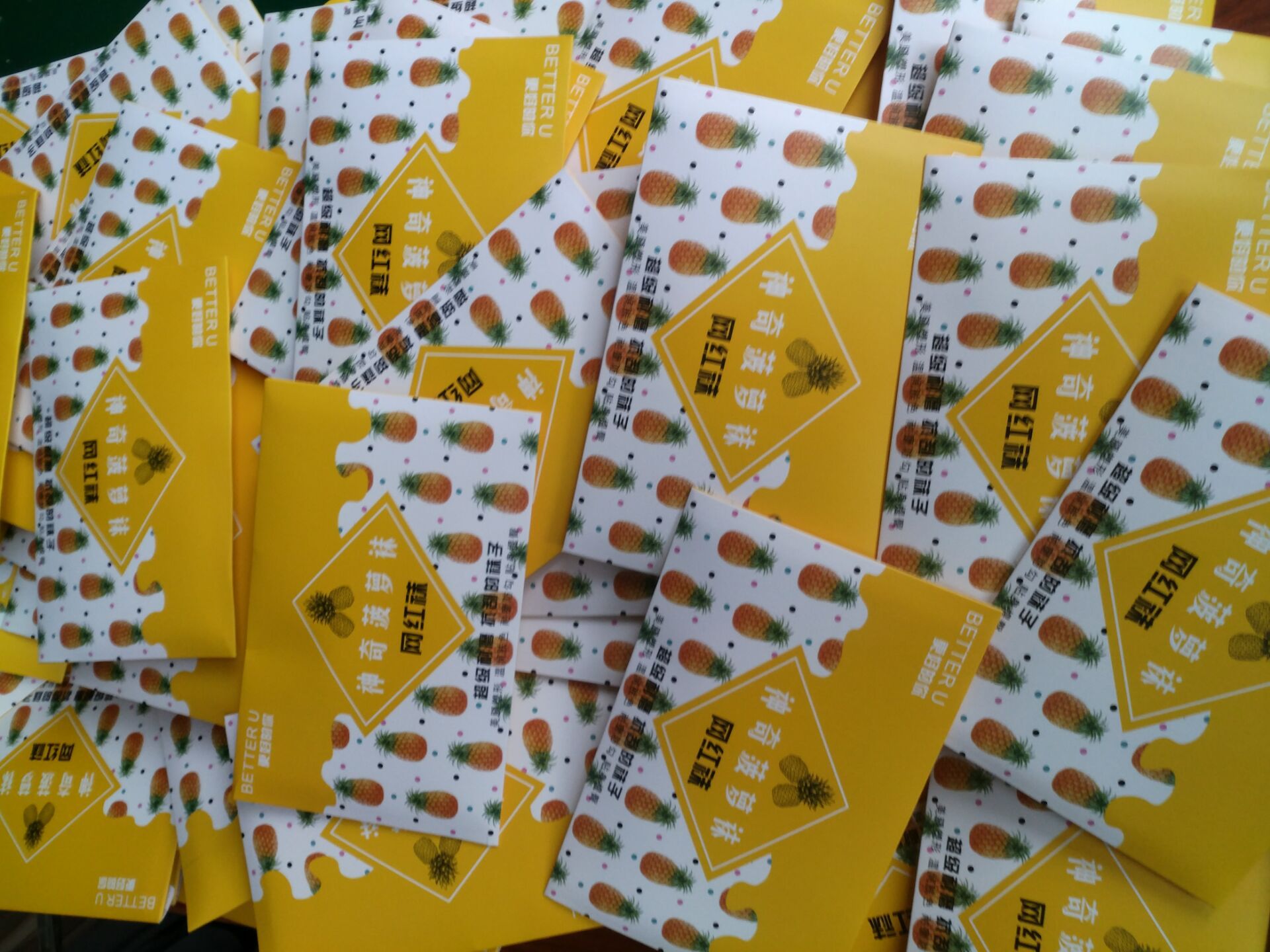 QQ图片20190401225256