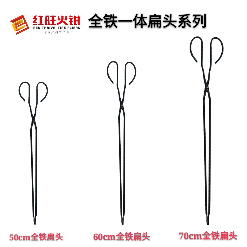 QQ图片20190529093839