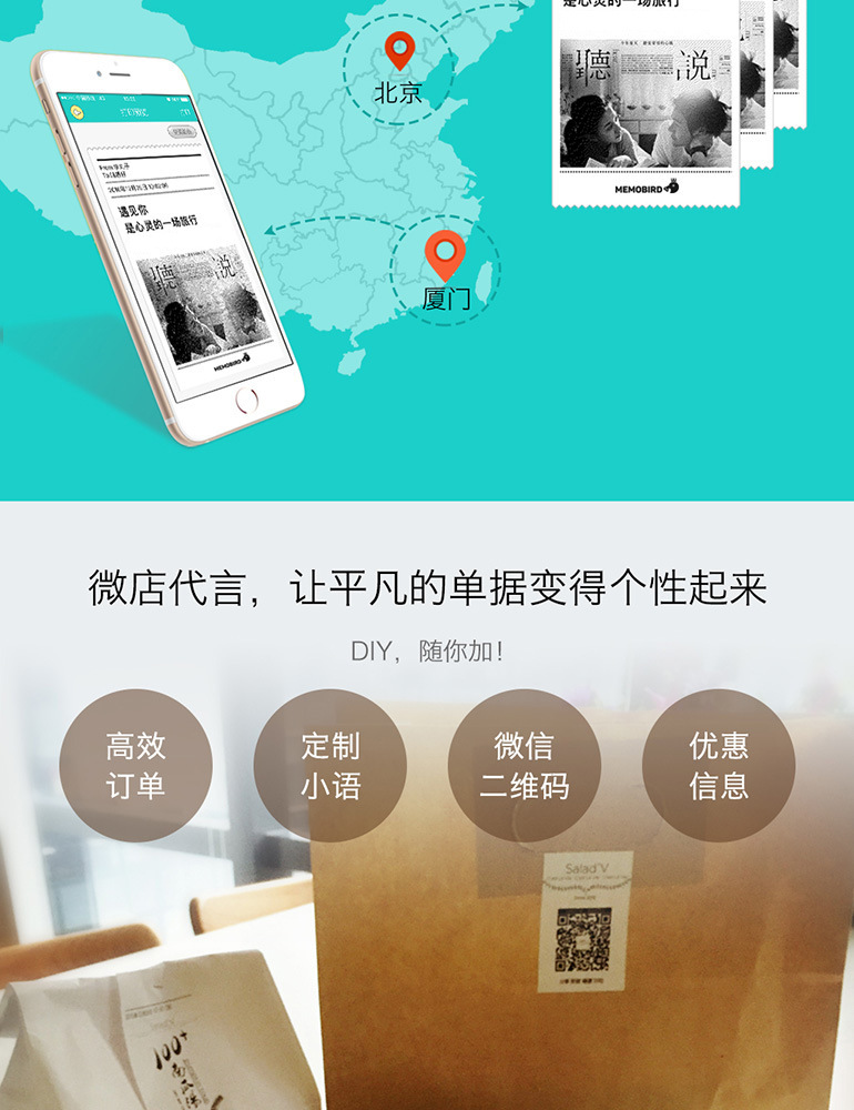 6284728888_1797272957