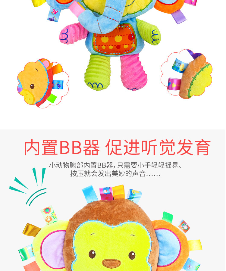 11844467986_65785052