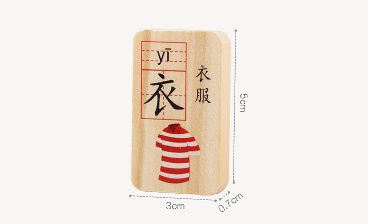 详情页_13.jpg