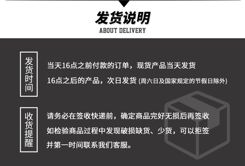 标识详情页（阿里）_15.jpg