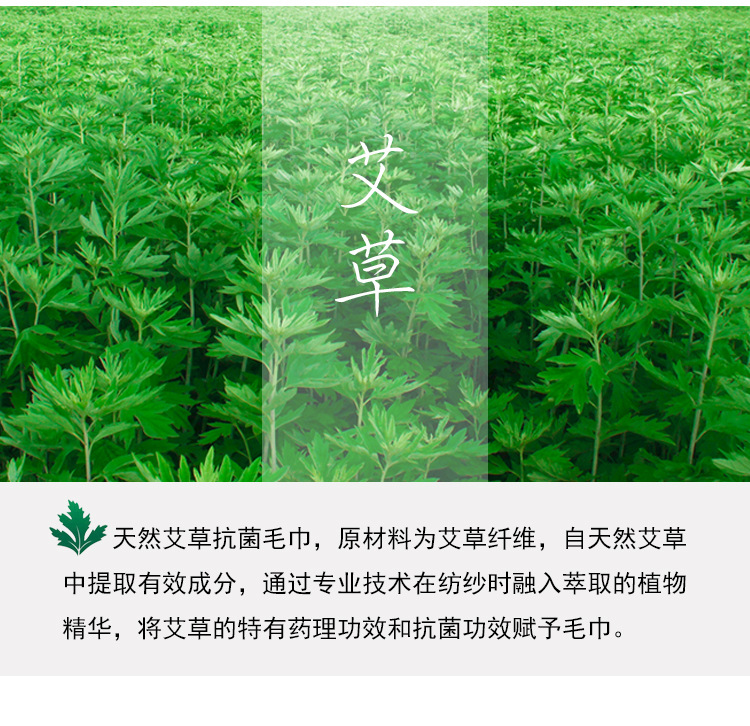 抗菌方巾_05.jpg