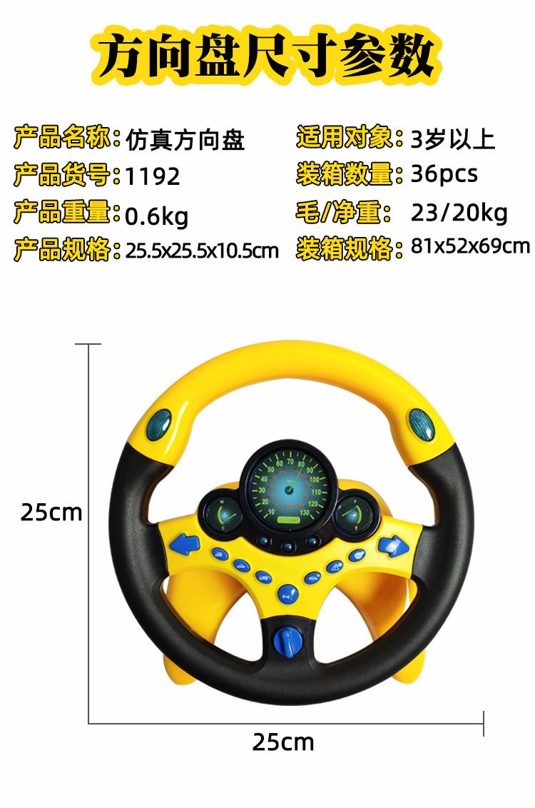 详情_09