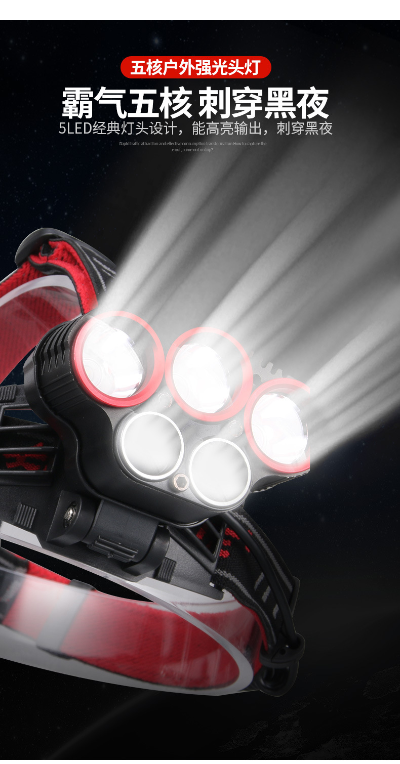 详情页-第1部分 (13).jpg