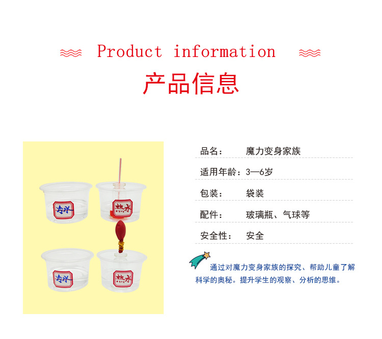 05 拷贝.jpg